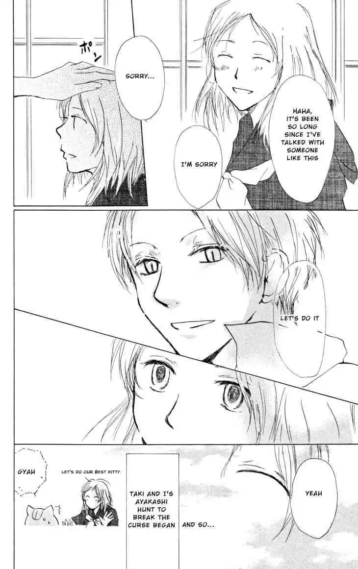 Natsume Yuujinchou Chapter 17 27